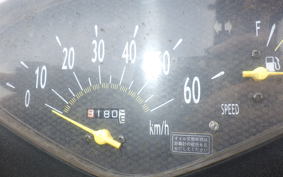 HONDA DIO Gen.6 AF62