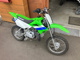 Фото Kawasaki KLX110L с японского аукциона