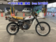 Фото Yamaha XT250 SEROW с японского аукциона