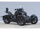 Фото BRP Can-Am Ryker600 с японского аукциона