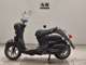 Фото Yamaha VINO 50 с японского аукциона