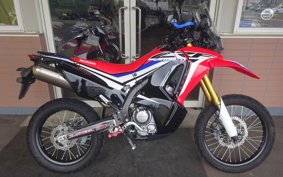 HONDA CRF250 RALLY MD44