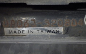 YAMAHA GEAR Gen.2 UA06J