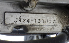 SUZUKI GRASS TRACKER NJ47A