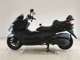 Фото Yamaha MAJESTY 250 Gen.4 с японского аукциона