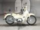Фото Honda SUPER CUB110 2018 с японского аукциона