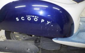 HONDA CREA SCOOPY AF55