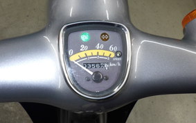 HONDA LITTLE CUB 2026 AA01