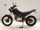 Фото Yamaha TRICKER Gen.2 1994 с японского аукциона