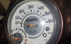 HONDA GIORNO 2 2022 AF70