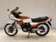 Фото Honda CBX550F с японского аукциона