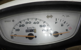 HONDA DIO GEN 3