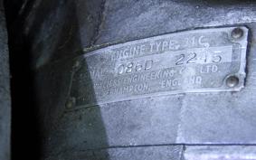 OTHER +UNREGISTERED MODEL by BDS TRIKE240