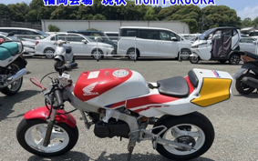 HONDA NSR50