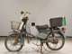 Фото Honda C50 SUPER CUB с японского аукциона