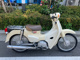 Фото Honda SUPER CUB50 2018 с японского аукциона