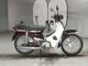 Фото Honda SUPER CUB100EX с японского аукциона