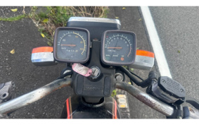SUZUKI RG80 RG80