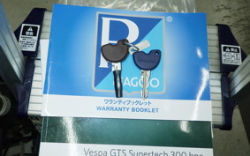 VESPA GTS300 SUPER テック 2023