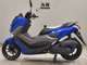 Фото Yamaha N-MAX 2025 с японского аукциона