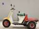 Фото Honda GYRO UP с японского аукциона