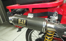 HONDA CT125 HUNTER CUB