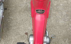 HONDA LITTLE CUB C50
