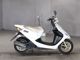 Фото Honda DIO Z4 с японского аукциона