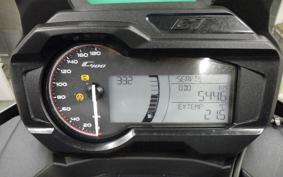 BMW C400GT 2020