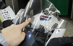 BMW S1000RR 2024