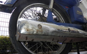 YAMAHA MATE 50 UA04J
