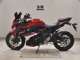 Фото Suzuki GSX250 R 2025 с японского аукциона