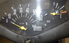 HONDA DIO Gen.6 AF62