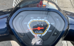 HONDA SUPER CUB110 JA10