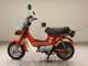 Фото Honda CHALY 50 с японского аукциона