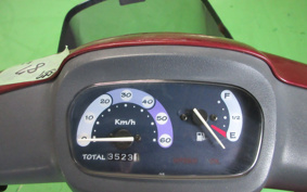 YAMAHA JOG POCHE SA08J
