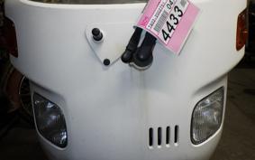 HONDA GYRO CANOPY TA02