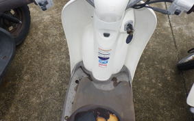 HONDA CREA SCOOPY AF55