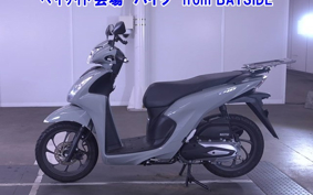 OTHER  DIO 110-3