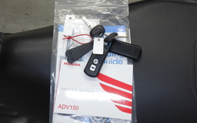 HONDA ADV150 2022 KF38