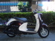 Фото Yamaha VINO DX с японского аукциона