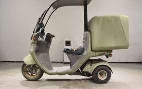 HONDA GYRO CANOPY TA02