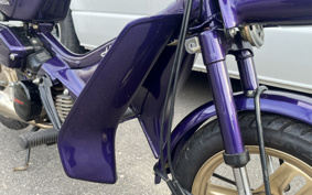 HONDA HUMMING NC50