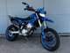 Фото Kawasaki KLX125D TRACKER X с японского аукциона