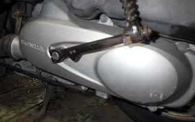 HONDA DIO Gen.6 AF62