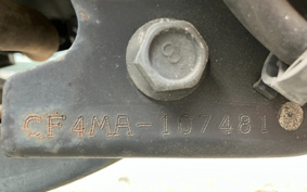 SUZUKI ADDRESS V125 CF4MA