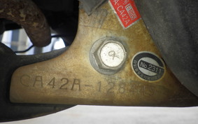 SUZUKI ADDRESS V50 G CA42A