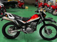Фото Kawasaki SUPER SHERPA с японского аукциона