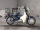 Фото Yamaha MATE 90 с японского аукциона
