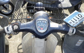 HONDA C50 SUPER CUB C50